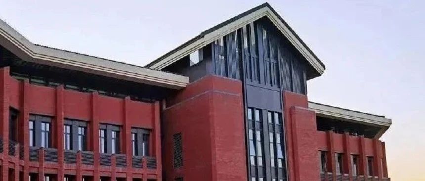 中山大學(xué)商學(xué)院2024年以“申請-考核”制招收博士研究生招生簡章