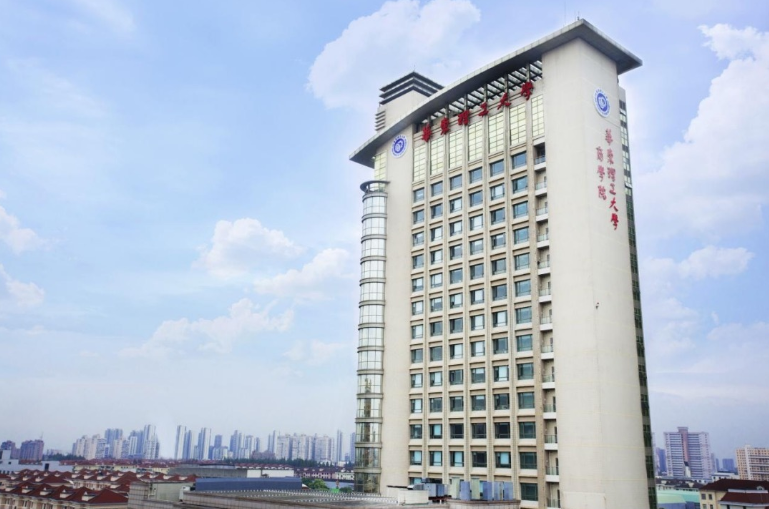 2023央廣網(wǎng)MBA教育年度大會(huì)：華東理工大學(xué)MBA