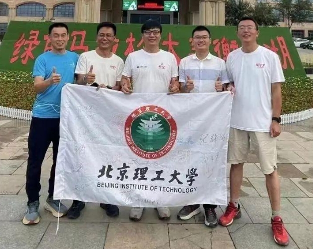 E聚衡馬 再創(chuàng)新高|北理工EMBA衡水湖馬拉松參賽凱旋