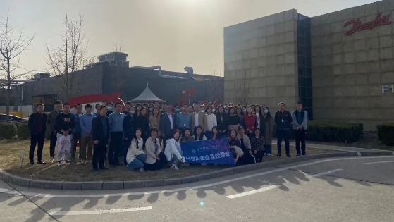 學(xué)精益精神？天大MBA走進這家“燈塔工廠”一探究竟