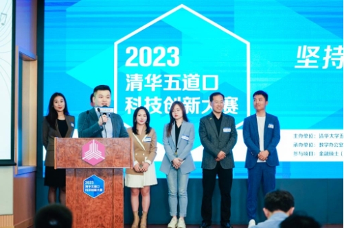 國際化培養(yǎng) | 清華－康奈爾雙學(xué)位金融MBA項目：賦能專業(yè)成長、提升學(xué)習(xí)能力、豐富人生履歷