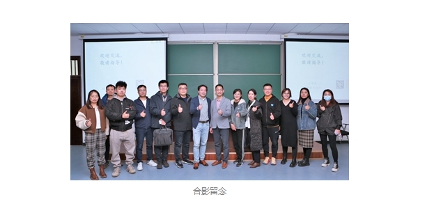 首經(jīng)貿(mào)工商管理學(xué)院MBA金臺沙龍丨揭秘流程化組織