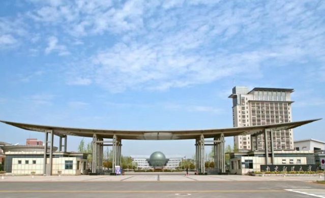 2023央廣網(wǎng)MBA教育年度大會：南京財經(jīng)大學MBA