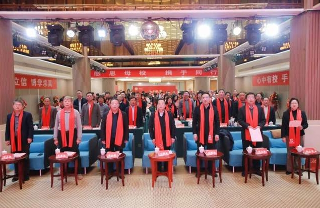 山西財(cái)經(jīng)大學(xué)工商管理學(xué)院校友會成立大會暨第一屆會員代表大會勝利召開