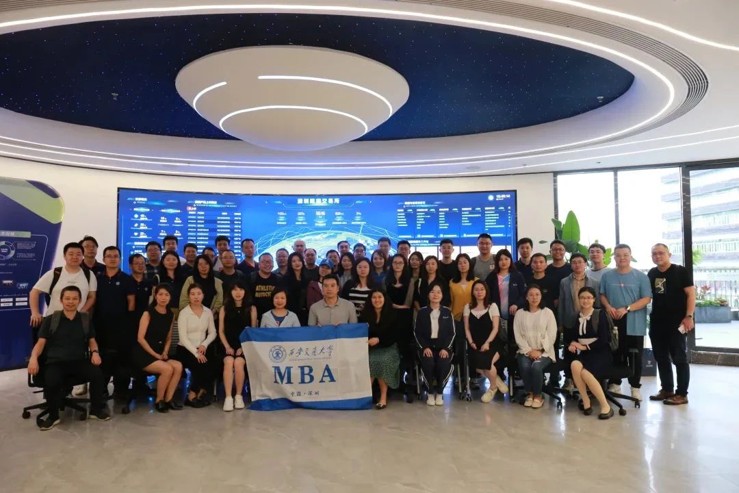 人工智能產(chǎn)業(yè)實(shí)踐 | 西安交通大學(xué)MBA的這門課，帶你感受人工智能的科技力量