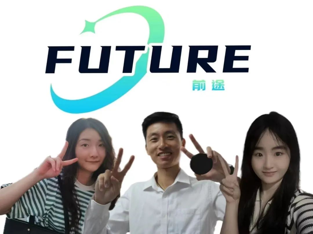 汕頭大學(xué)商學(xué)院MBA學(xué)生榮獲中國研究生企業(yè)管理創(chuàng)新大賽全國三等獎