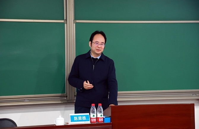 科技創(chuàng)業(yè)與商學(xué)院學(xué)生創(chuàng)業(yè)新動向—— 首經(jīng)貿(mào)工商管理學(xué)院MBA金臺論壇（第103期）圓滿結(jié)束