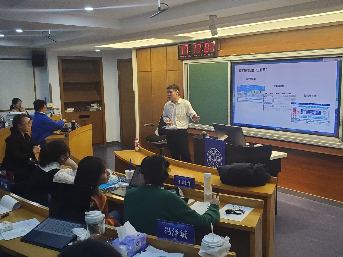 知行合一 學(xué)以致用|吉林大學(xué)MBA教育中心《營銷管理》教學(xué)模式全新升級