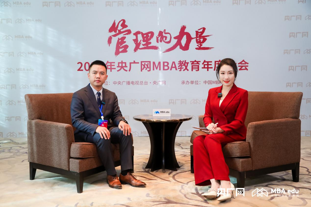 央廣網(wǎng)專訪北郵-里昂EMBA2023級春季班、北京小蜜蜂網(wǎng)易電子商務(wù)有限公司、貴州梵窖酒業(yè)有限公司創(chuàng)始人楊濤：踐行春暉精神，探尋管理的魅力