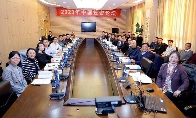 《中國基礎(chǔ)設(shè)施投融資創(chuàng)新發(fā)展》新書成功發(fā)布