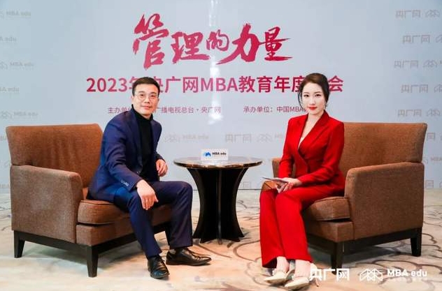 媒體聚焦丨央廣網(wǎng)專訪上海財(cái)經(jīng)大學(xué)商學(xué)院黨委書記魏航教授：發(fā)揮財(cái)經(jīng)特色，賦能人才培養(yǎng)