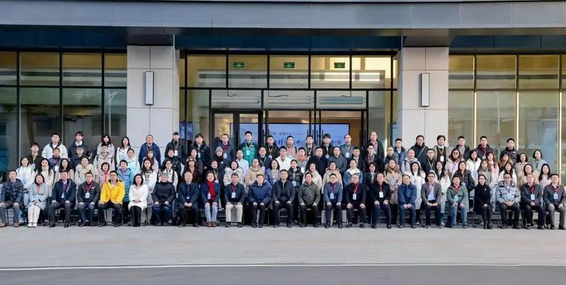 第14屆中國·實(shí)踐·管理論壇（2023）在東北財經(jīng)大學(xué)隆重召開