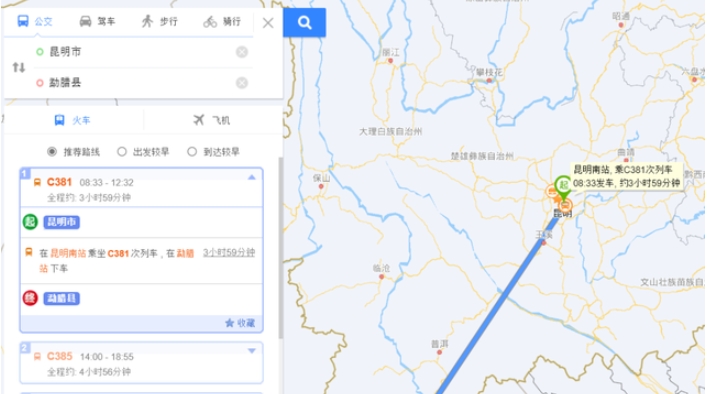 第五屆亞林賽常見(jiàn)問(wèn)題答疑（二）