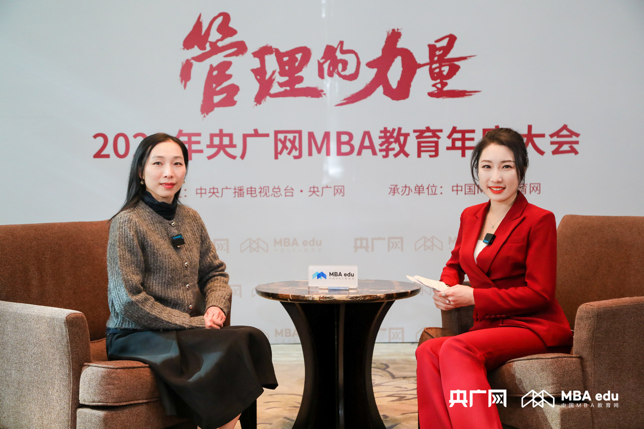 央廣網(wǎng)專訪——中山大學(xué)管理學(xué)院專業(yè)學(xué)位中心辦公室副主任張曉瑜：聚焦學(xué)科優(yōu)勢，持續(xù)精進(jìn)求變