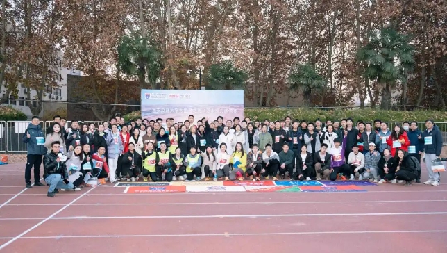 沙13｜為世界之光：西安交通大學萬米接力賽圓滿舉行
