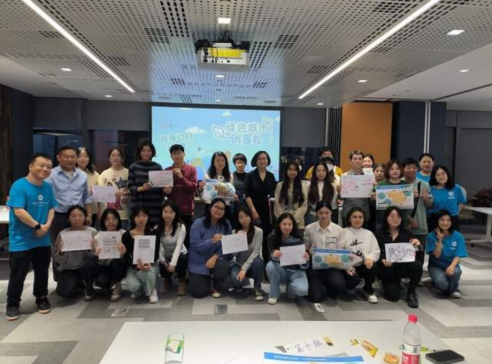 北京外國語大學國際商學院學生參訪中國惠普