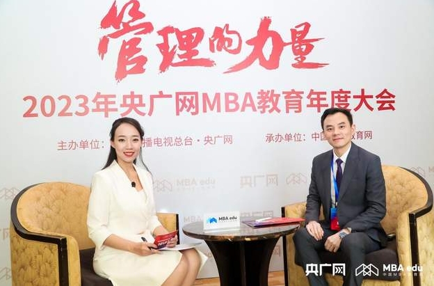 央廣網(wǎng)專訪重慶理工大學(xué)MBA教育中心副主任李巍：踐行“三融”理念，培養(yǎng)“跨界”人才