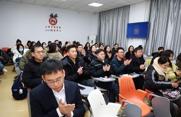 首都經(jīng)濟(jì)貿(mào)易大學(xué)MBA職業(yè)發(fā)展大講堂第五十四期順利舉辦