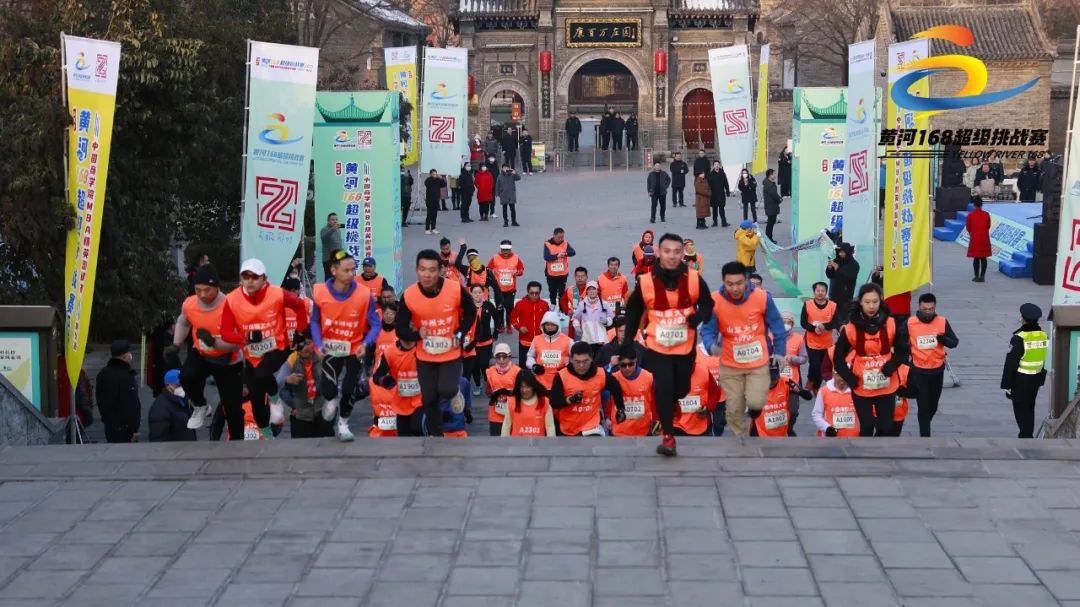 我校榮獲“黃河168超級挑戰(zhàn)賽”創(chuàng)始院校獎杯！-中國地質(zhì)大學(xué)（武漢）MBA教育中心
