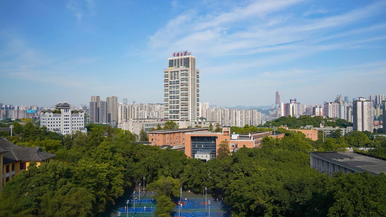 【網(wǎng)報指南】2024年重慶大學(xué)MBA/EMBA網(wǎng)報流程詳解 