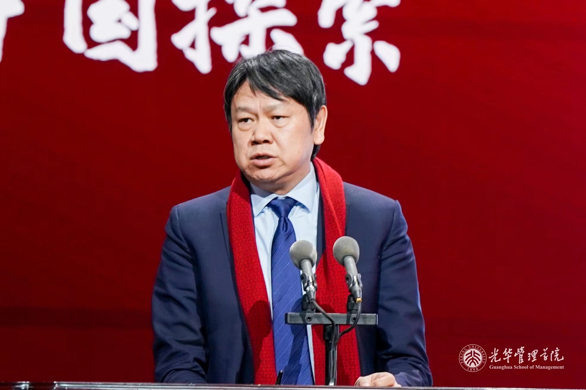 劉俏：聚焦五大指標 充分認識中國式現(xiàn)代化