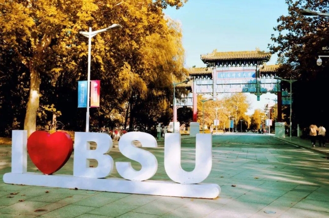 北京體育大學(xué)首屆MBA年終總結(jié) | 筑夢北體 揚帆啟航