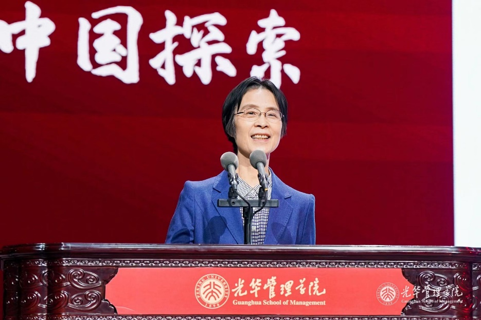 江小涓：重視數(shù)據(jù)要素作用 促進(jìn)經(jīng)濟(jì)全面向好