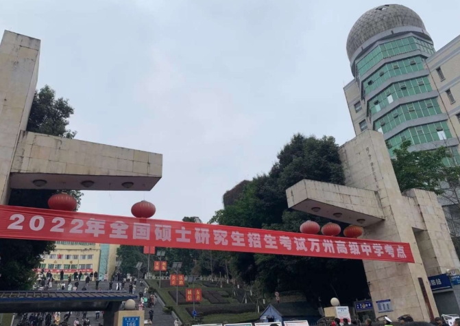 你的錄取通知書長這樣|第二波錄取通知書來了，上岸朋友圈這么發(fā)！