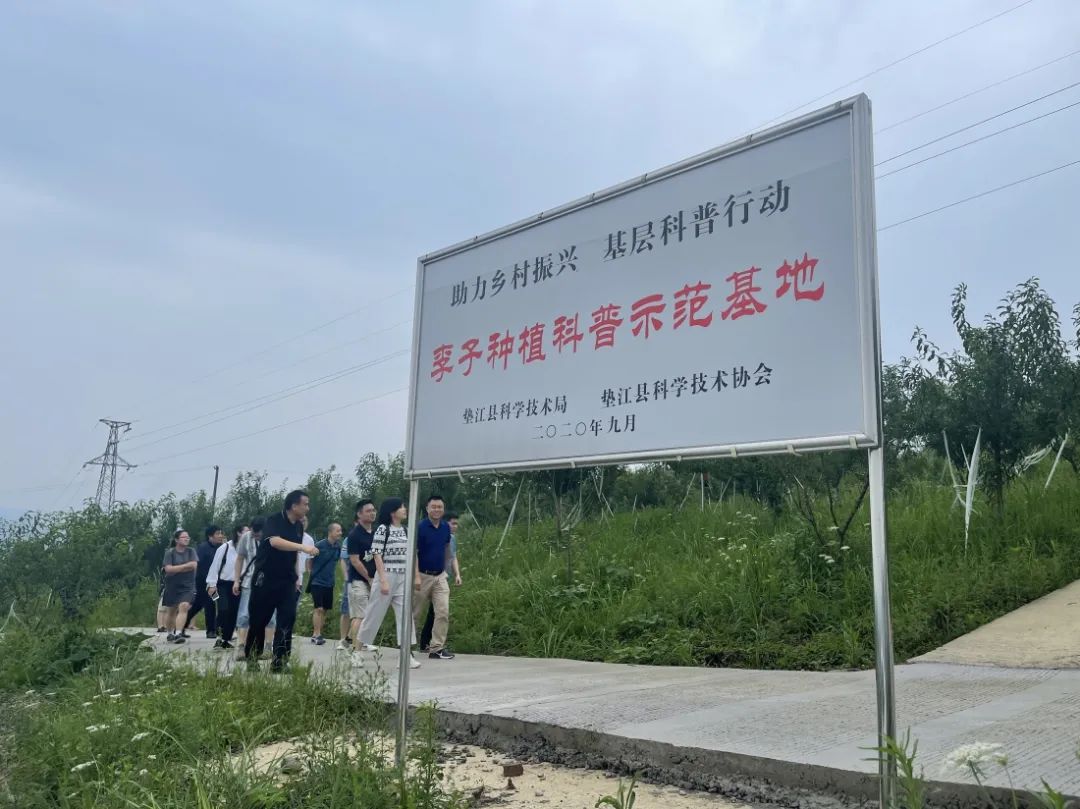 重慶大學(xué)MBA移動課堂 | 共筑鄉(xiāng)村振興夢 不負(fù)青春不負(fù)村