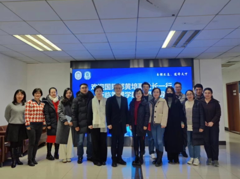 上海大學(xué)國際部來管理學(xué)院調(diào)研指導(dǎo)