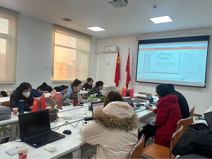 北京物資學(xué)院京東學(xué)院寒假教學(xué)能力提升培訓(xùn)正式啟動(dòng)