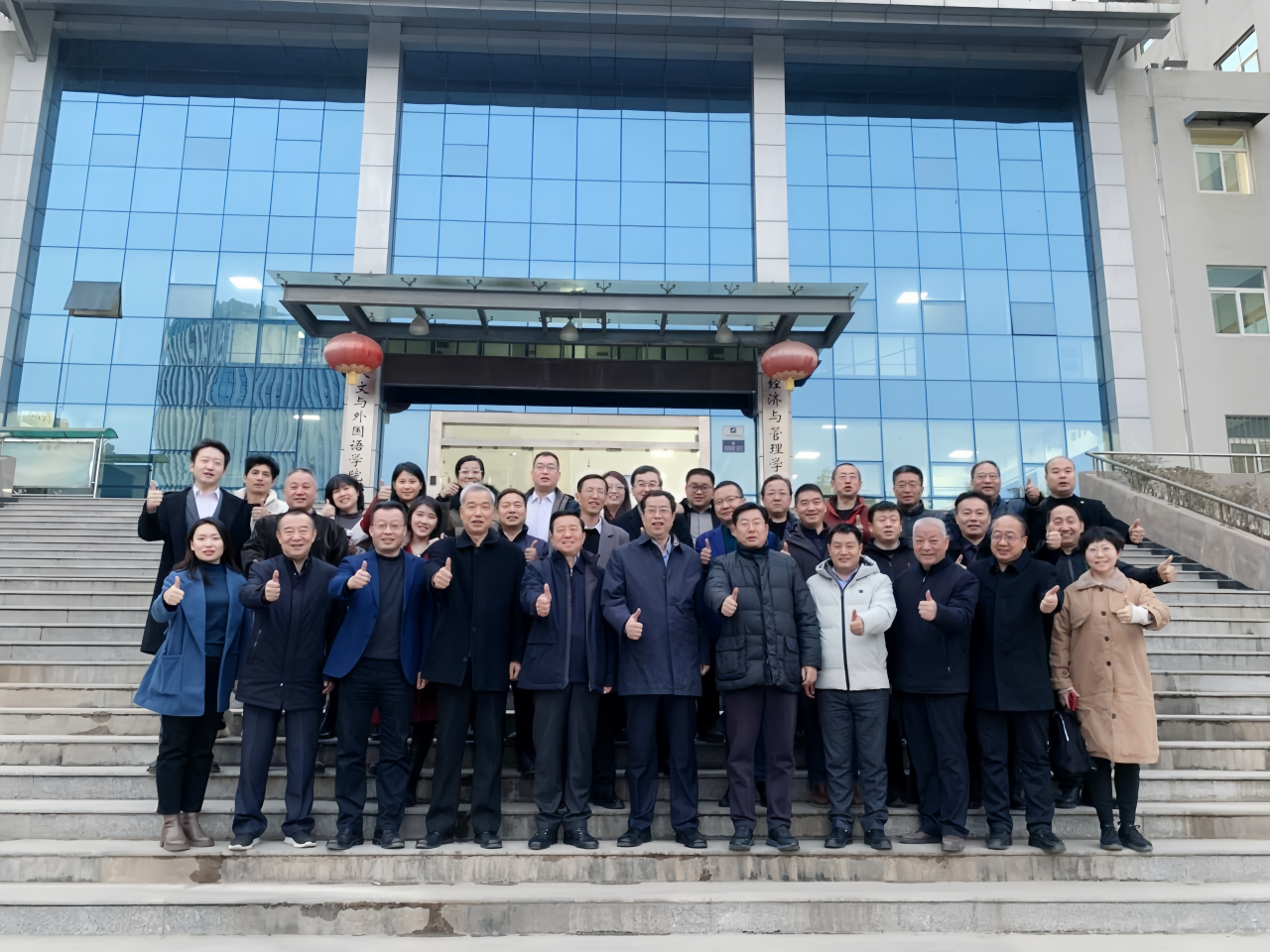 西安理工大學(xué)MBA校友會(huì)二屆一次理事會(huì)暨產(chǎn)學(xué)研金融合發(fā)展論壇在經(jīng)濟(jì)與管理學(xué)院舉行