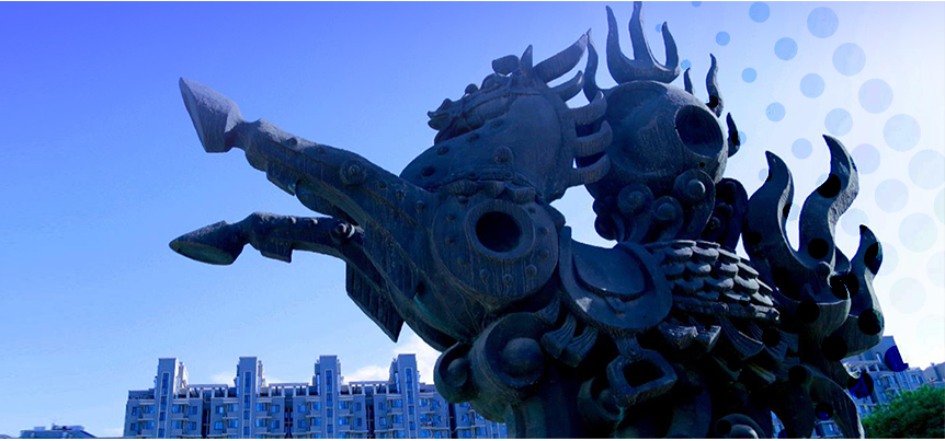 關(guān)于舉辦中央財(cái)經(jīng)大學(xué)-茅臺(tái)1935  第十六屆案例分析與實(shí)戰(zhàn)策略大賽的通知