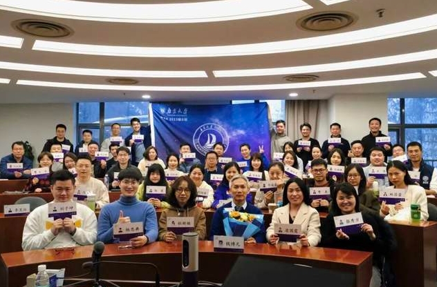 南京大學(xué)MBA課堂 | 因?yàn)橛心悖癉”新引力！—— 會(huì)計(jì)學(xué)：現(xiàn)代企業(yè)中不可或缺的一部分