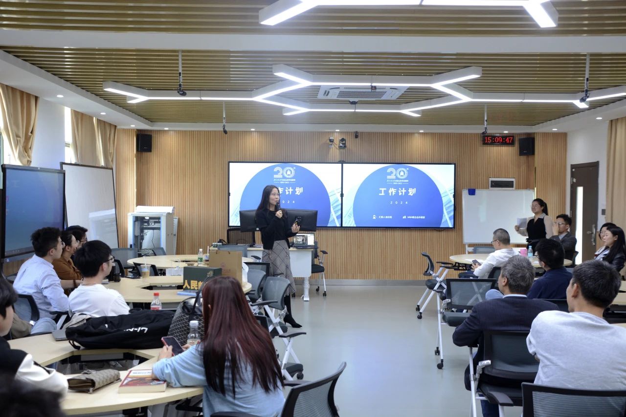 廣東工業(yè)大學(xué)第十八屆MBA聯(lián)合會(huì)溝通會(huì)成功舉行