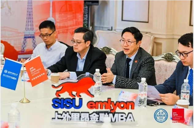 上外-里昂雙學(xué)位MBA項(xiàng)目2023年度盤點(diǎn)：打破時(shí)空界限 洞悉未來(lái)先機(jī)