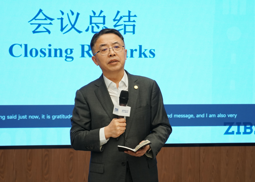 浙大ZIBS院長(zhǎng)之聲丨讓世界成為我們的主場(chǎng)！