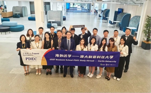 國際交流模塊 | 上理管院專業(yè)學(xué)位教育中心赴澳大利亞科廷大學(xué)海外訪學(xué)活動(dòng)圓滿落幕