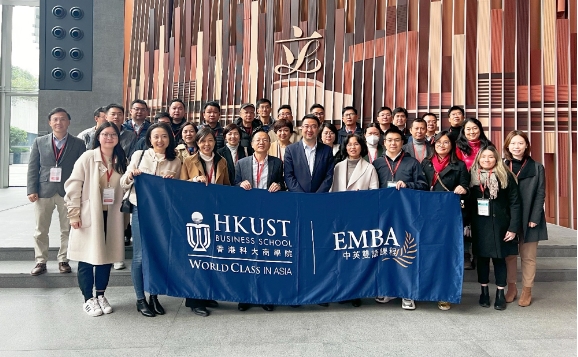 香港科大EMBA--中英雙語課程  走進(jìn)立法會(huì)：身臨其境的議政體驗(yàn)