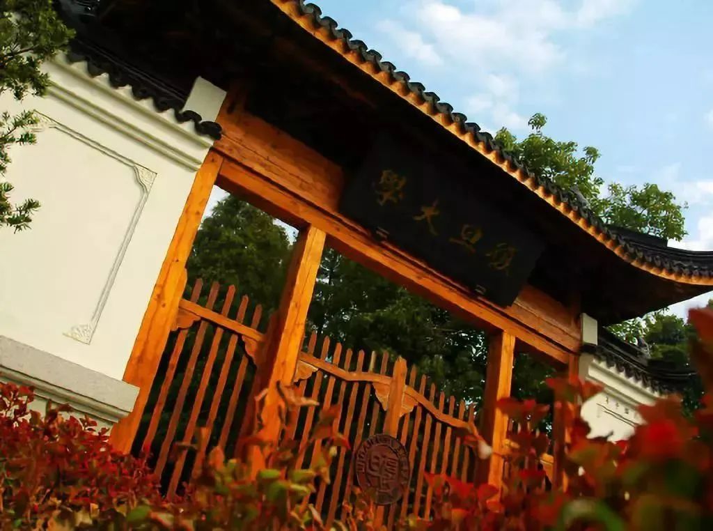 【即將出分】等待聯(lián)考成績的時(shí)候，我還可以做些什么？| 復(fù)旦泛海 FMBA