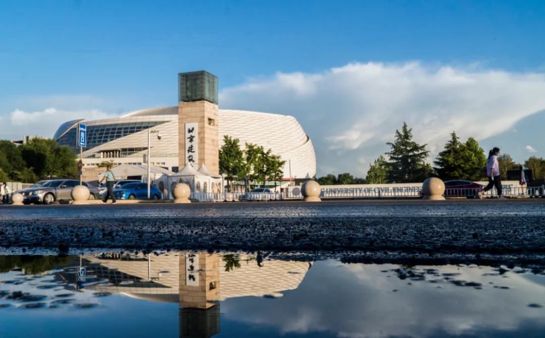 權(quán)威發(fā)布！北京建筑大學(xué)2024年考研初試成績查詢及復(fù)核通知！