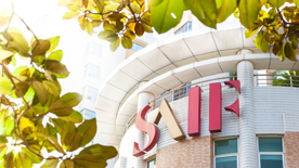 3月16日上海交通大學(xué)上海高級(jí)金融學(xué)院金融MBA2025級(jí)啟動(dòng)論壇（北京）