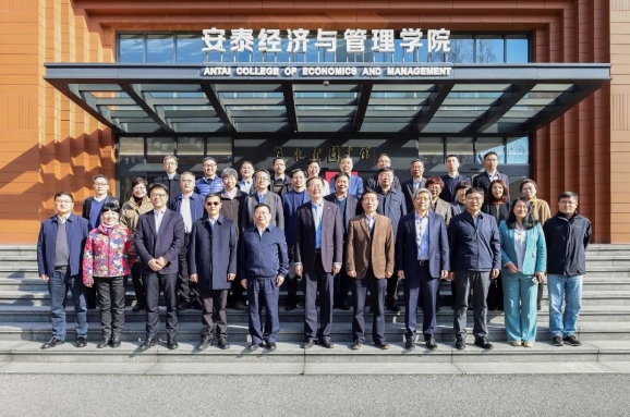 會(huì)計(jì)博士專業(yè)學(xué)位研究生培養(yǎng)方案研討會(huì)在上海交通大學(xué)成功舉辦