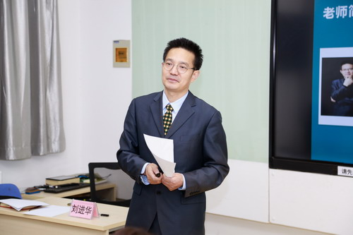 首都經(jīng)濟(jì)貿(mào)易大學(xué)MBA職業(yè)發(fā)展大講堂第五十五期成功舉行