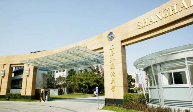 調(diào)劑意向登記 I 2024上外-里昂商學(xué)院MBA雙學(xué)位項(xiàng)目