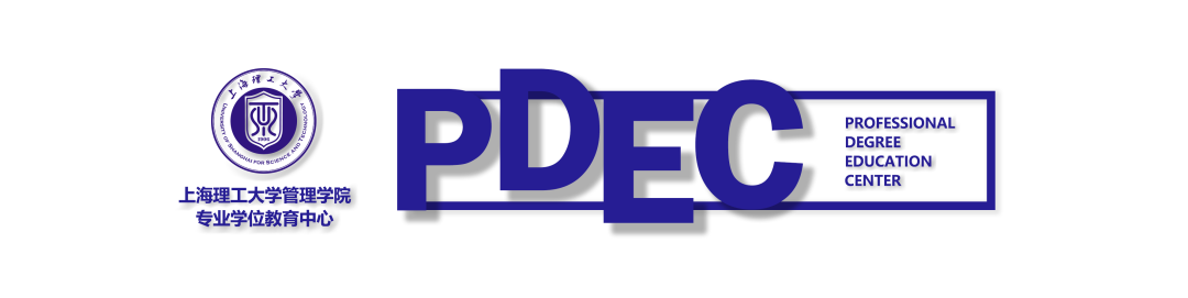 報(bào)考咨詢 | 上海理工大學(xué)2024年MBA考生信息登記正式開啟