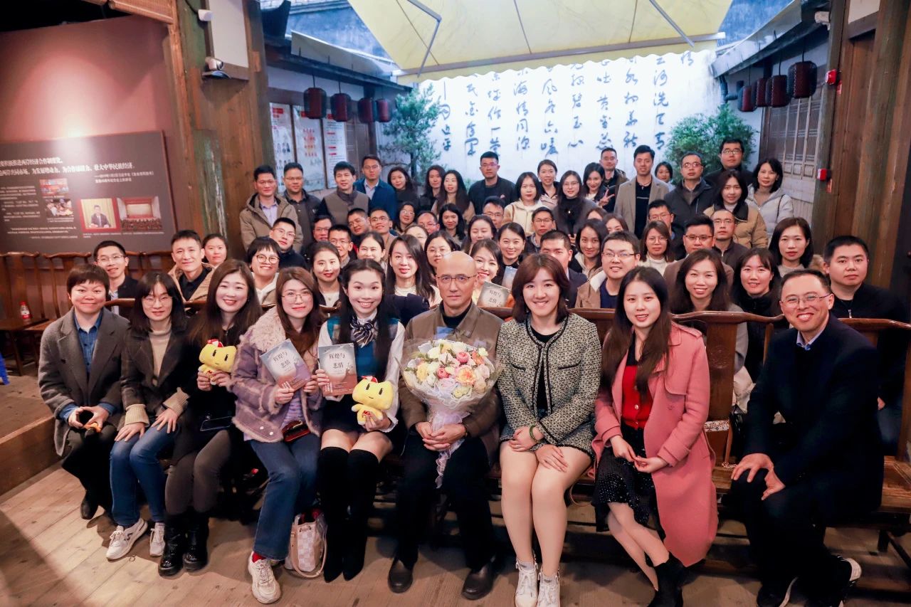 廈大MBA|校友終身學習講堂走進福州，傅小凡教授深度解析《陽明心學與領導智慧》