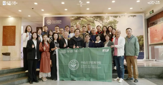 中大管院攜手玄奘之路電影團，共繪玄奘精神新篇