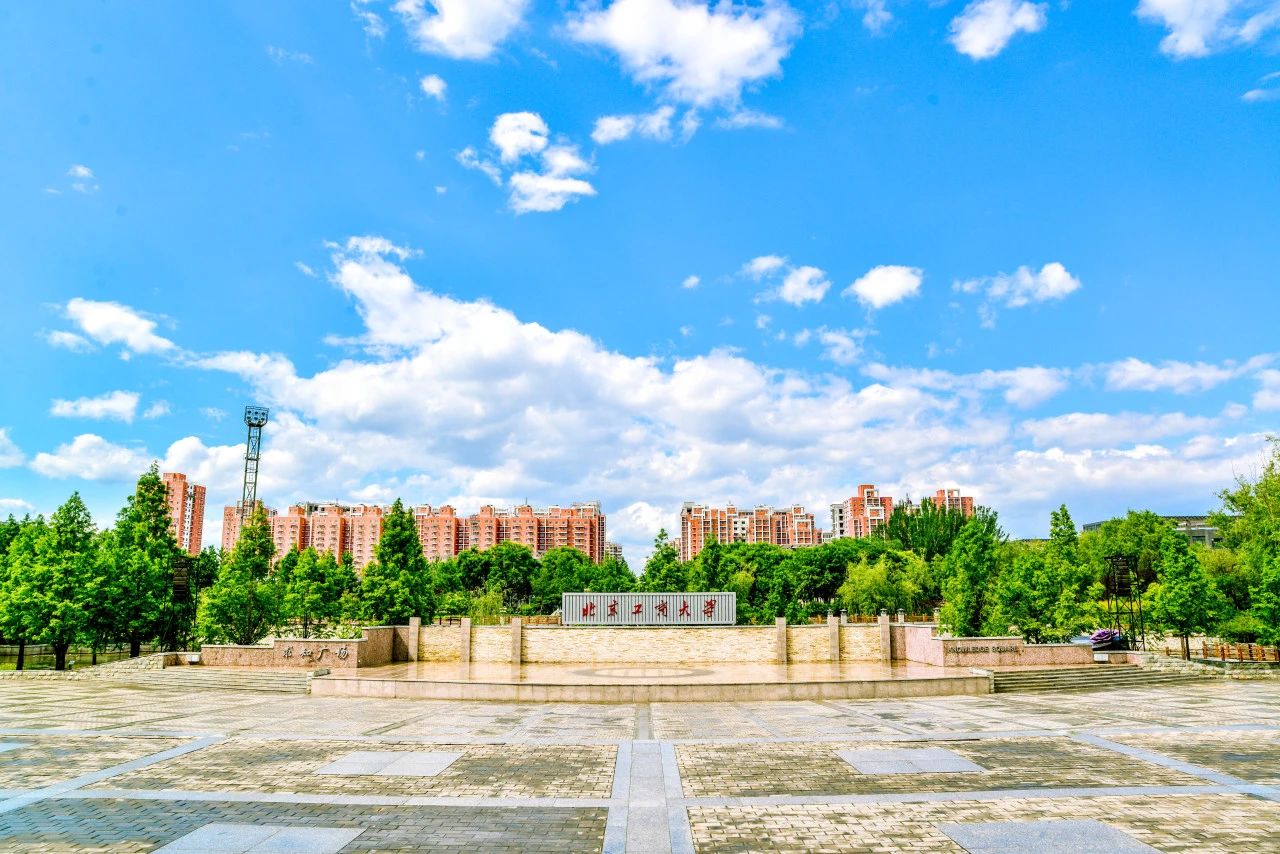 知名會(huì)計(jì)學(xué)者，出任北京工商大學(xué)副校長(zhǎng)！