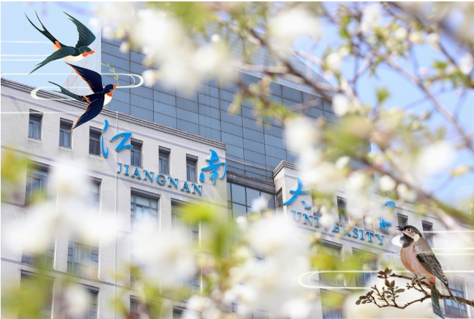 江南大學(xué)商學(xué)院2024年非全日制工程管理（MEM）碩士研究生調(diào)劑公告